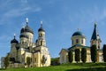 Christian Orthodox Monastery of Hincu MÃÆnÃÆstirea HÃÂ®ncu in Republic of Moldova